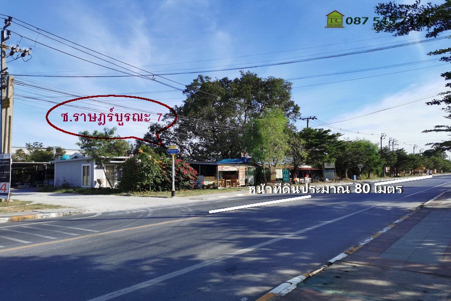 ขายที่ดิน-21-ไร่-ซอยวัดบางปลา-บางปลา-24-อยู่ติดถนนซอยหลัก-เข้าจากเทพารักษ์-เพียง-1-กม