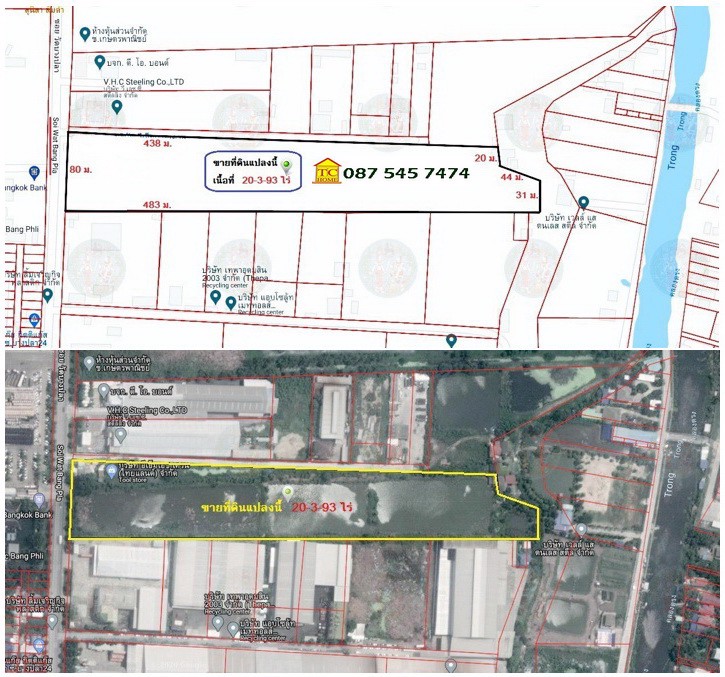 ขายที่ดิน-21-ไร่-ซอยวัดบางปลา-บางปลา-24-อยู่ติดถนนซอยหลัก-เข้าจากเทพารักษ์-เพียง-1-กม