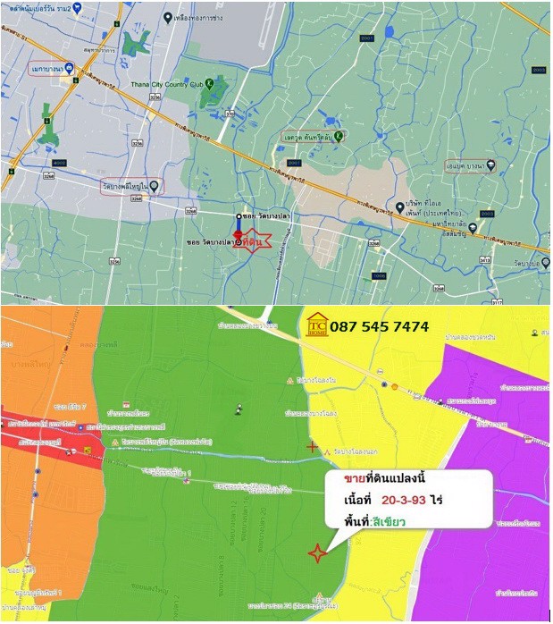 ขายที่ดิน-21-ไร่-ซอยวัดบางปลา-บางปลา-24-อยู่ติดถนนซอยหลัก-เข้าจากเทพารักษ์-เพียง-1-กม