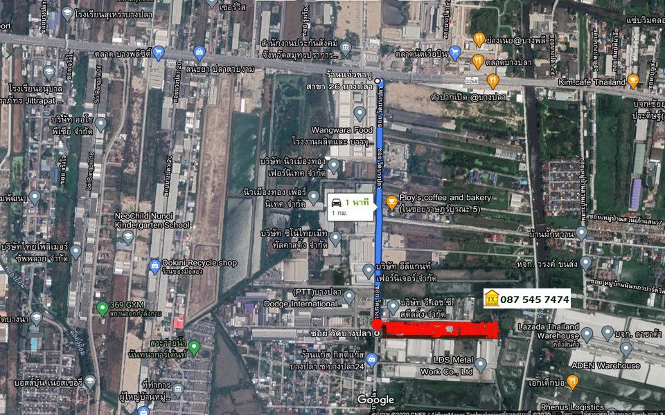 ขายที่ดิน-21-ไร่-ซอยวัดบางปลา-บางปลา-24-อยู่ติดถนนซอยหลัก-เข้าจากเทพารักษ์-เพียง-1-กม