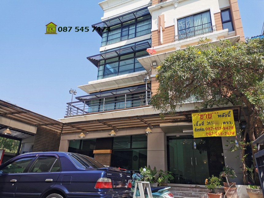 ขายโฮมอ็อฟฟิศ-4-ชั้น-โครงการบ้านกลางกรุง-อ็อฟฟิศพาร์ค-ลาดพร้าว-71-ใกล้เซ็นทรัลอีสท์วิลล์