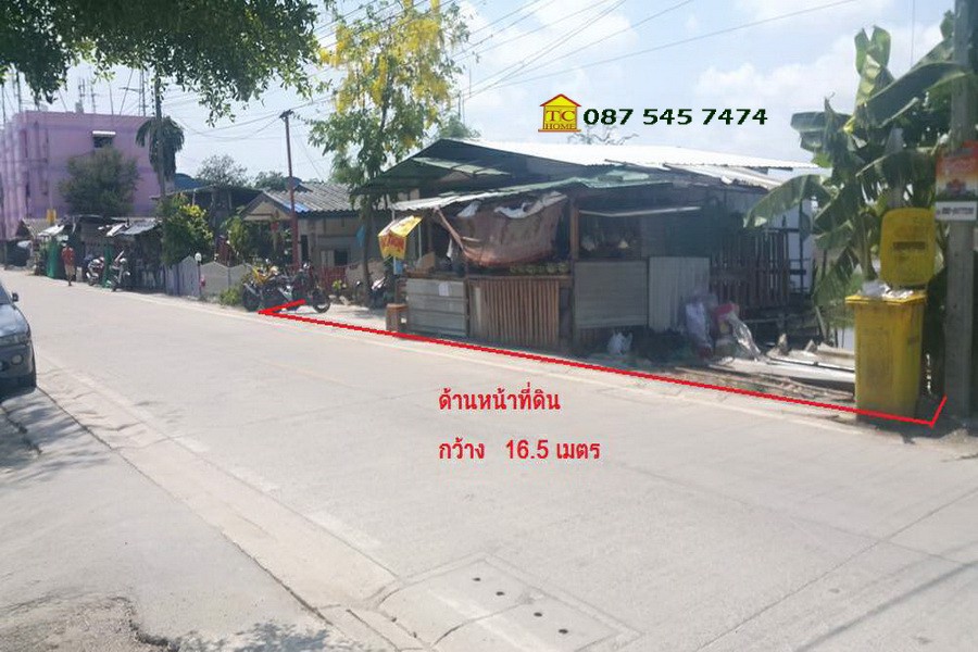 ขายที่ดิน-7-2-78-ไร่-ซอยบางปลา-2-ซอยธนสิทธิ์-เทพารักษ์-กม14-ใกล้โรงเรียนประภามนตรี-3