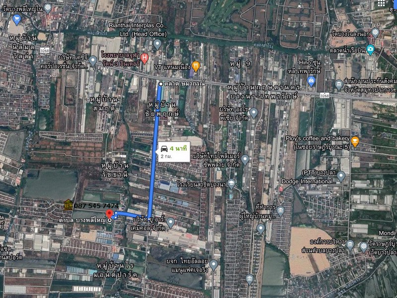 ขายที่ดิน-7-2-78-ไร่-ซอยบางปลา-2-ซอยธนสิทธิ์-เทพารักษ์-กม14-ใกล้โรงเรียนประภามนตรี-3