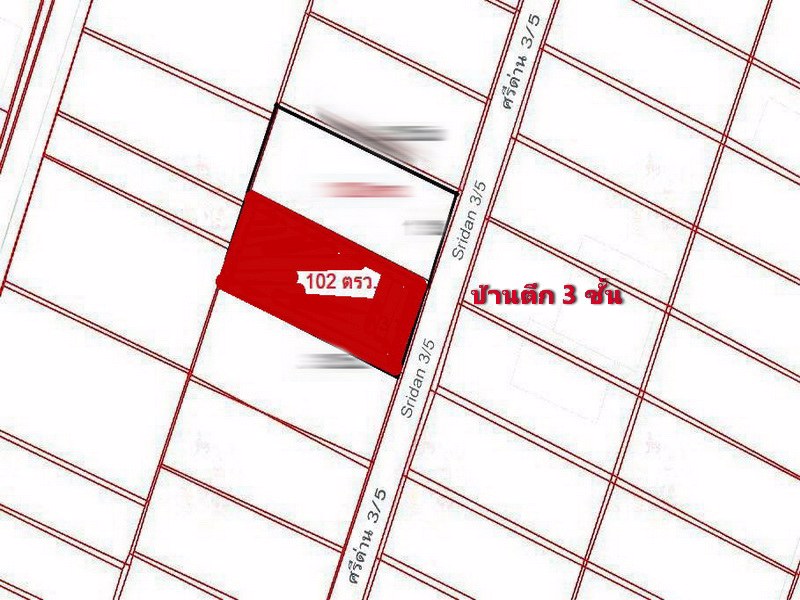 ขายที่ดินเปล่า-102-ตรว-ซอยศรีด่าน-3-5-ถนนศรีนครินทร์-ออกแบริ่งได้-ใกล้รถไฟฟ้าสายสีเหลือง