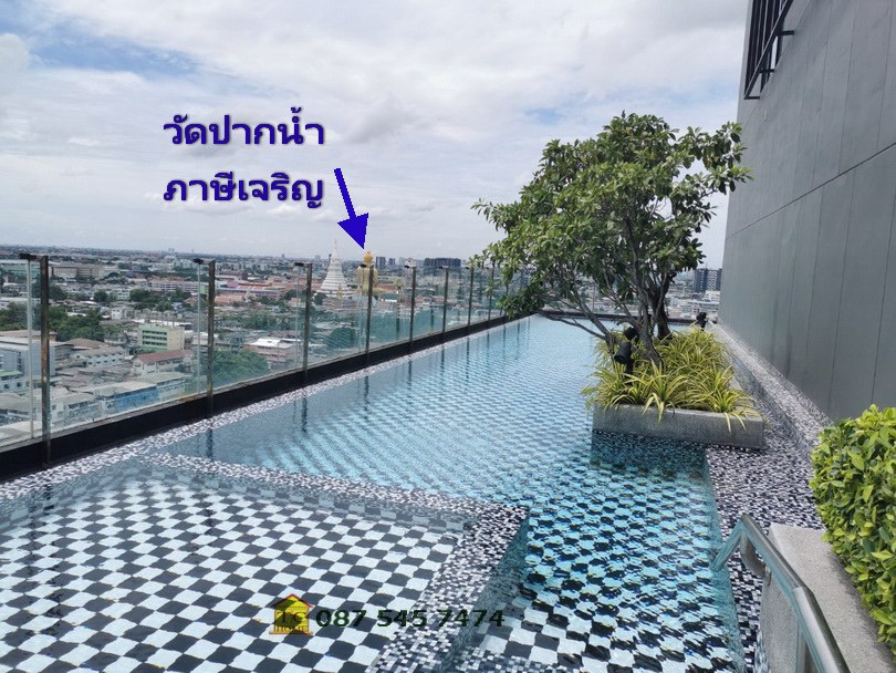 ขายด่วนคอนโด-pe-la-wuthakat-เพ-ลา-วุฒากาศ-ขนาด-32-ตรม-โครงการติดถนน-ห่าง-btsวุฒากาศเพียง-100-เมตร