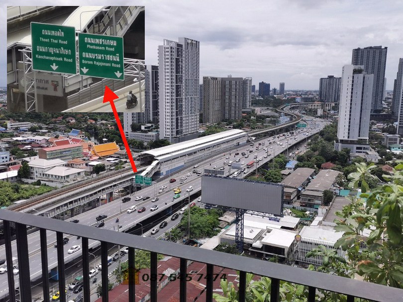 ขายด่วนคอนโด-pe-la-wuthakat-เพ-ลา-วุฒากาศ-ขนาด-32-ตรม-โครงการติดถนน-ห่าง-btsวุฒากาศเพียง-100-เมตร