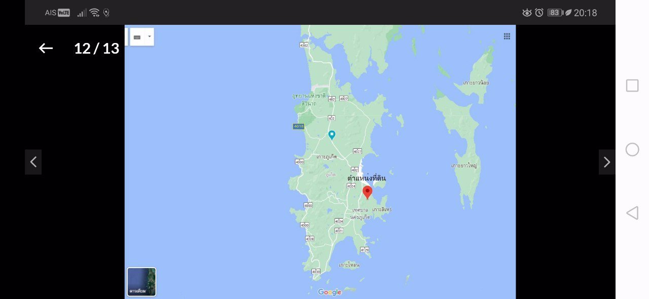 ขายที่ดินเปล่าติดถนนรัษฎานุสรณ์-กู้กู-อเมือง-จภูเก็ต-เนื้อที่-228-ตรว-ราคา-168-ล้าน