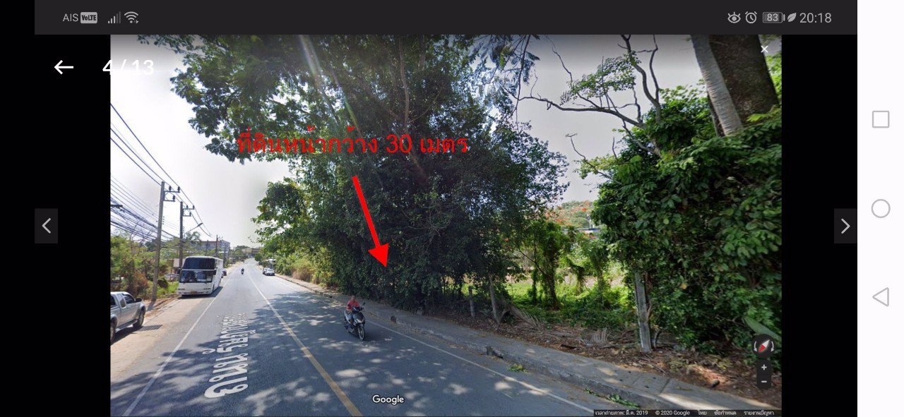 ขายที่ดินเปล่าติดถนนรัษฎานุสรณ์-กู้กู-อเมือง-จภูเก็ต-เนื้อที่-228-ตรว-ราคา-168-ล้าน