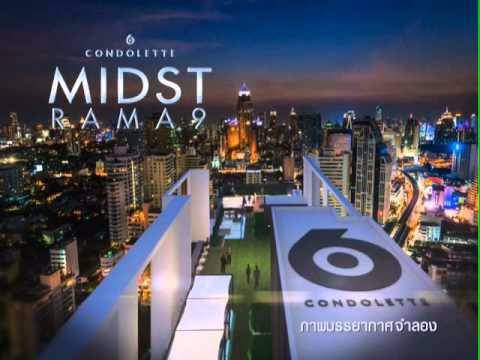 ขายถูก-ราคาต่ำกว่าตลาด-คอนโดเลต-มิสท์-พระราม-9-condolette-midst-rama-9-เดินไป-mrt-เพียง-350-เมตร
