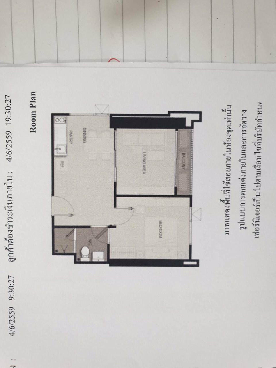 ให้เช่า-ขาย-ไลฟ์-สุขุมวิท-48-sale-rent-life-sukhumvit-48-ใกล้รถไฟฟ้า-bts