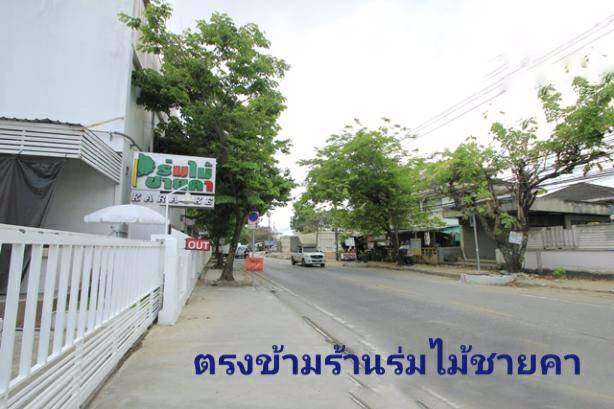 แบ่งขายที่ดินเปล่า-รูปแปลงสวยติดกัน-3-แปลง-พุทธมณฑลสาย-2