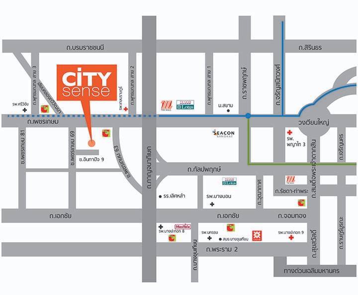 ถูกลงอีก-ใกล้รถไฟฟ้า-ขายด่วน-โมเดิร์นทาวน์โฮม-ซิตี้เซนส์-เพชรเกษม-69-ซอยอินทาปัจ-9-