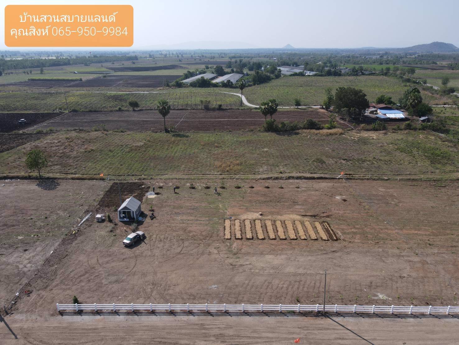 ขาย-ที่ดิน-โครงการบ้านสวนสบายแลนด์-อำเภอเลาขวัญ-กาญจนบุรี