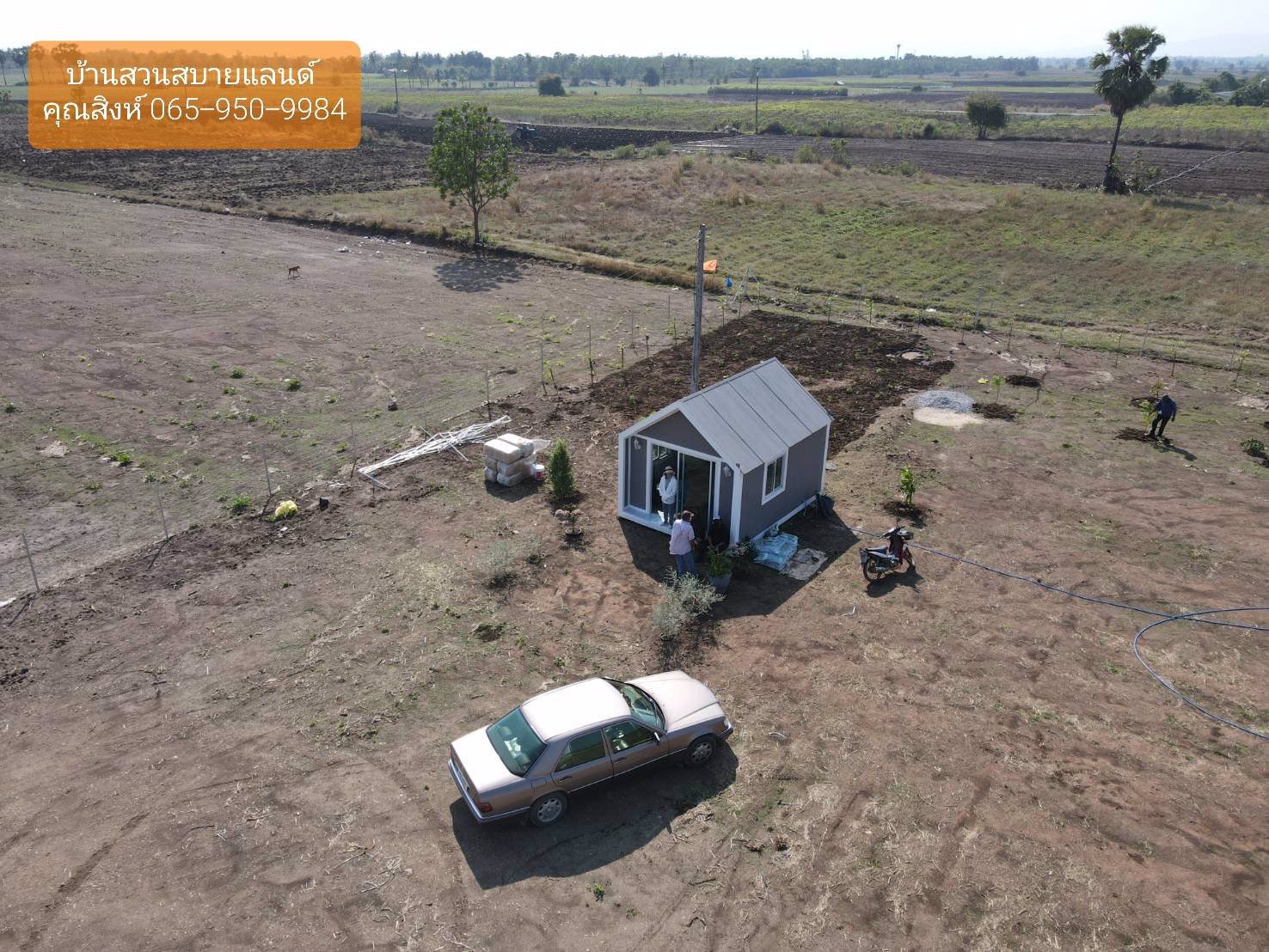 ขาย-ที่ดิน-โครงการบ้านสวนสบายแลนด์-อำเภอเลาขวัญ-กาญจนบุรี