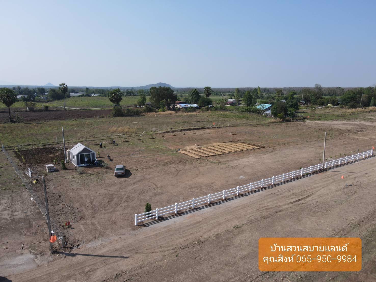 ขาย-ที่ดิน-โครงการบ้านสวนสบายแลนด์-อำเภอเลาขวัญ-กาญจนบุรี