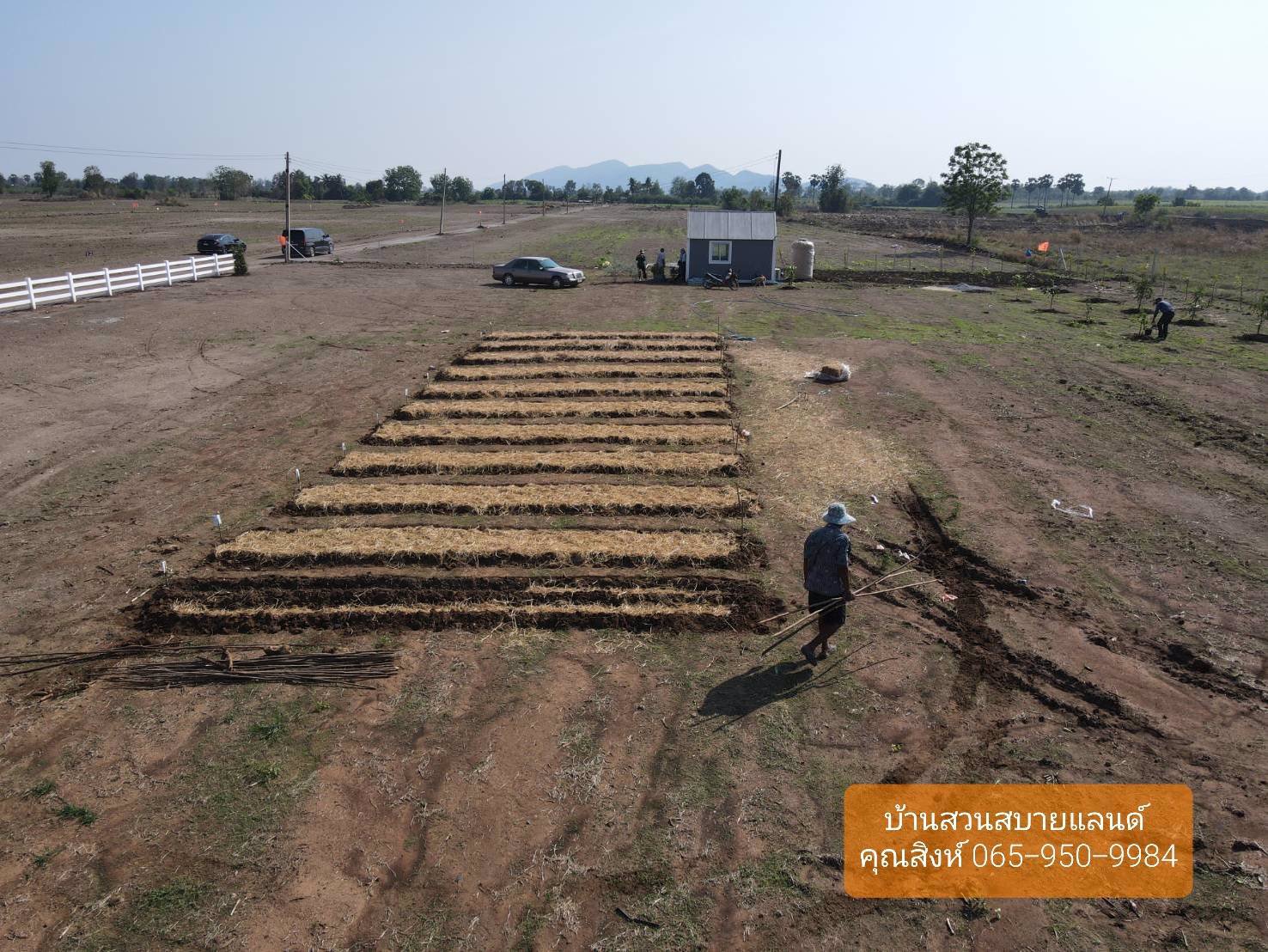 ขาย-ที่ดิน-โครงการบ้านสวนสบายแลนด์-อำเภอเลาขวัญ-กาญจนบุรี