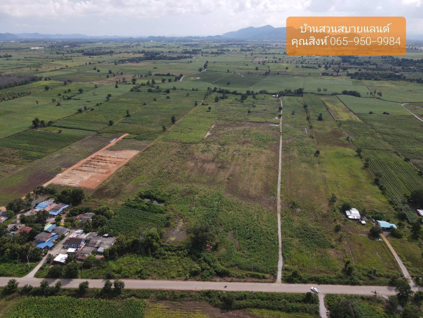 ขาย-ที่ดิน-โครงการบ้านสวนสบายแลนด์-อำเภอเลาขวัญ-กาญจนบุรี