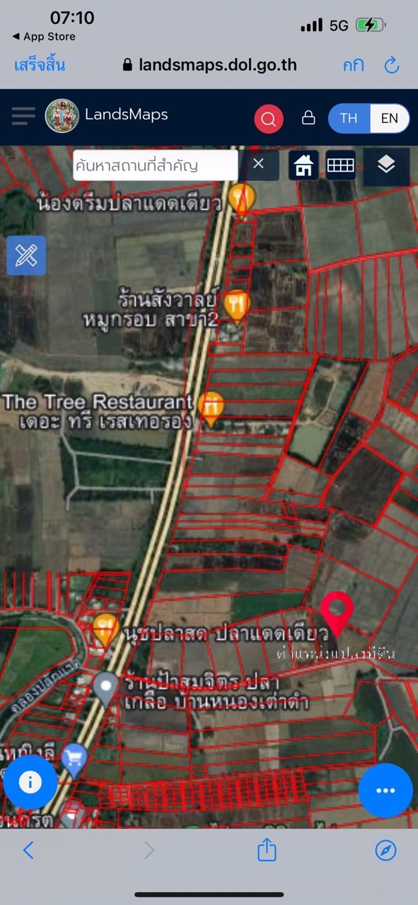 ขายที่ดิน-เนื้อที่-12-ไร่-3-งาน