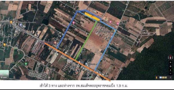 ขายที่ดินเปล่าใกล้โรงพยาบาลสมเด็จพระยุพราช-จอมบึง-จราชบุรี