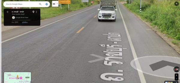 ขายที่ดินเปล่าใกล้โรงพยาบาลสมเด็จพระยุพราช-จอมบึง-จราชบุรี