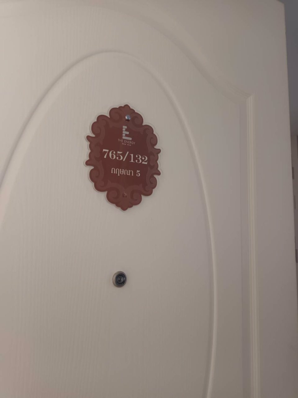 ขายคอนโดชายหาดชะอำ-2-ห้องนอน-พร้อมเฟอร์นิเจอร์