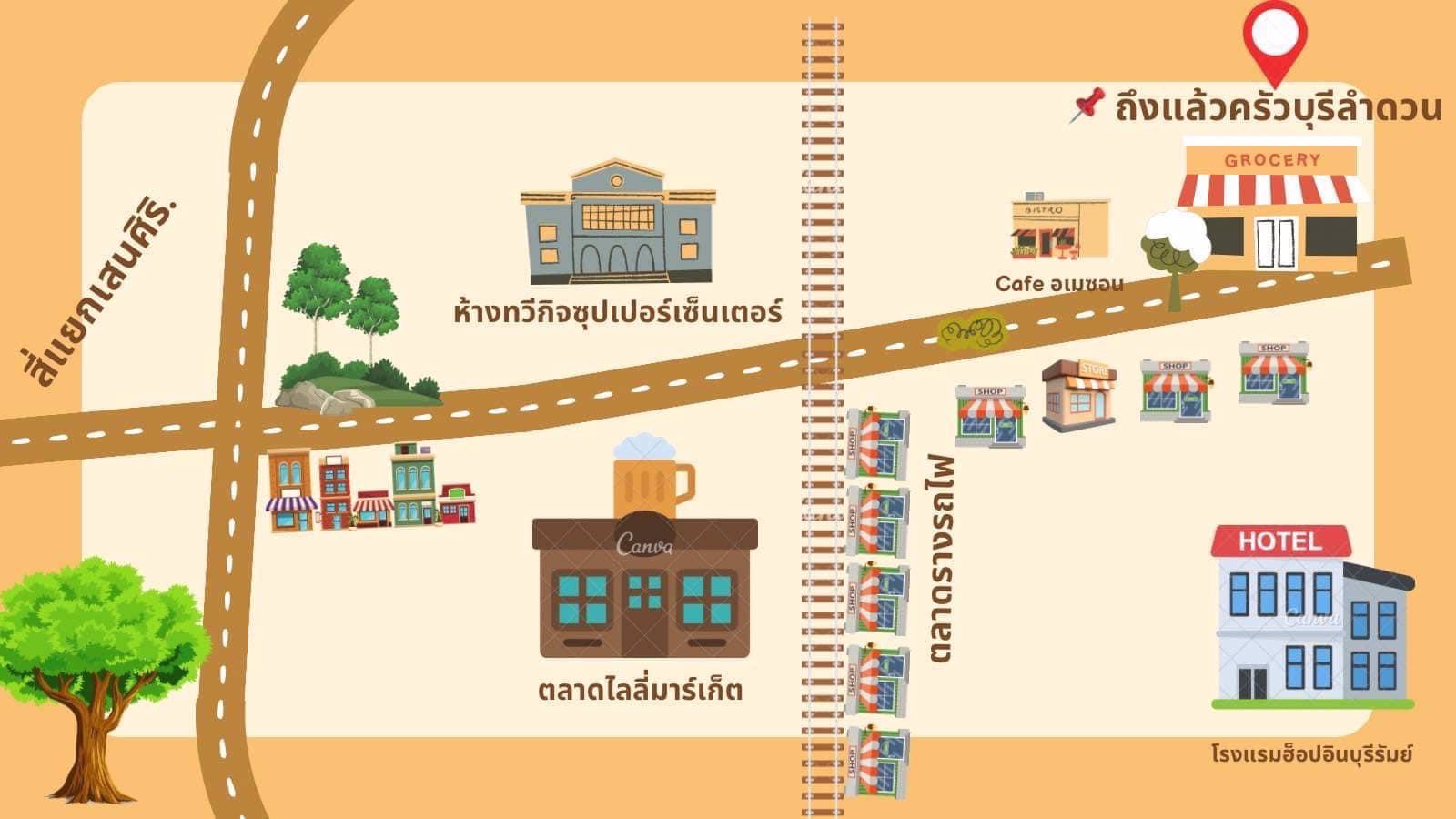 ขายที่ดิน-2-แปลง-รวมกัน-เนื้อที่รวม-190-ตารางวา