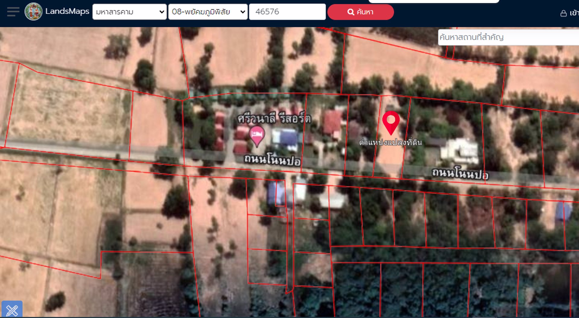 ขายที่ดินโฉนด-ไม่รวมออฟฟิศ-เนื้อที่-3งาน-9ตรว-ติดถนนสาธารณะ-อำเภอพยัคฆภูมิพิสัย-ทำเลดี-ใกล้รีสอร์