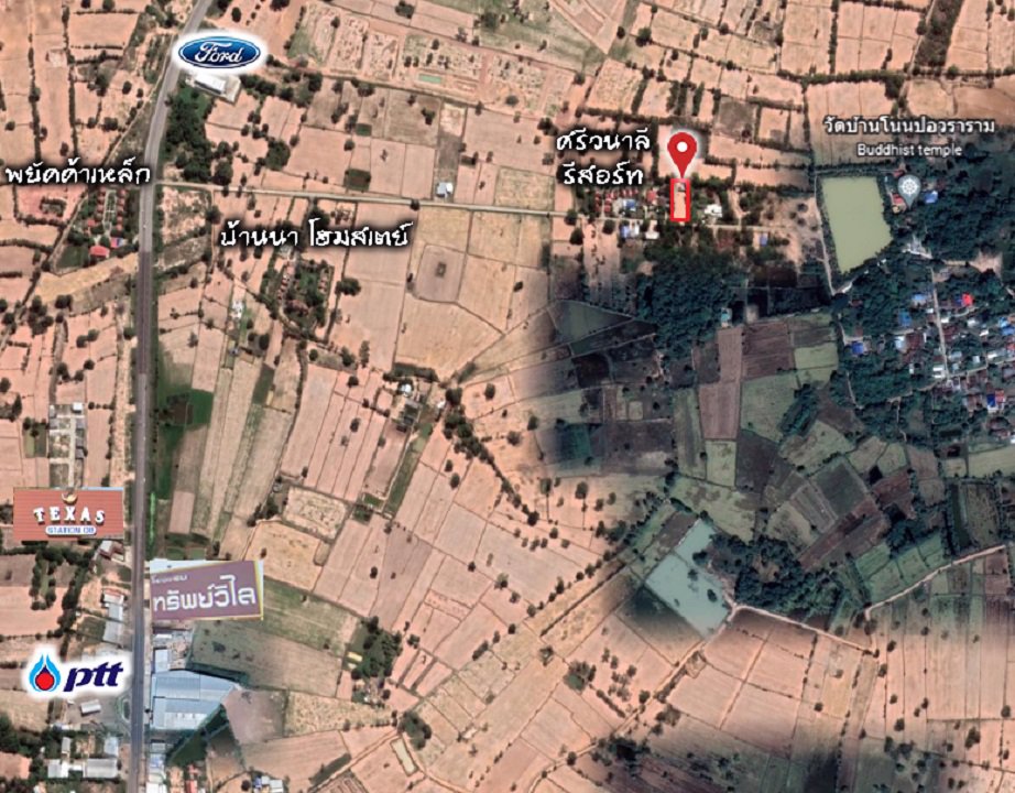 ขายที่ดินโฉนด-ไม่รวมออฟฟิศ-เนื้อที่-3งาน-9ตรว-ติดถนนสาธารณะ-อำเภอพยัคฆภูมิพิสัย-ทำเลดี-ใกล้รีสอร์