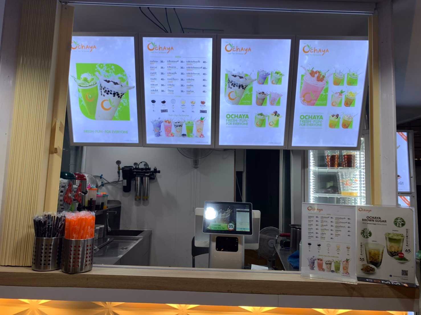 เซ้งสิทธิ์ด่วน-ร้านชานมไข่มุก-ochaya-เฉพาะแฟรนไชส์และอุปกรณ์