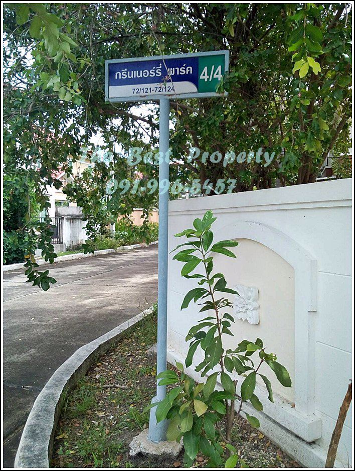 ขายบ้านเดี่ยว-2-ชั้น-มมณีรินทร์-เลค-แอนด์-พาร์ค