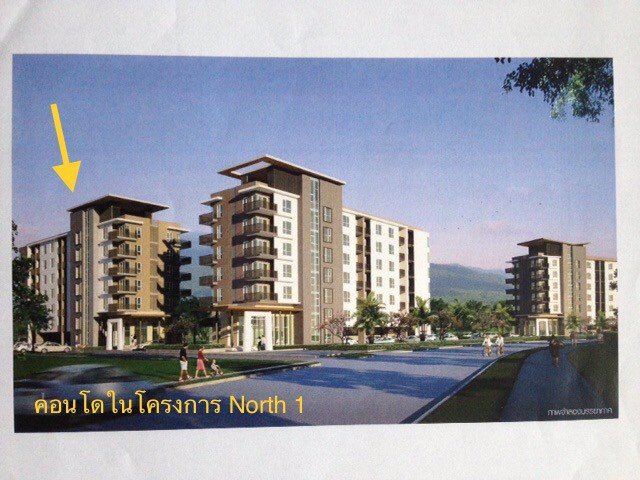 ขาย-condo-โครงการ-land-and-house-at-serene-lake-north-1-condo-ชั้น-5-ห้องมุม-เชียงใหม่