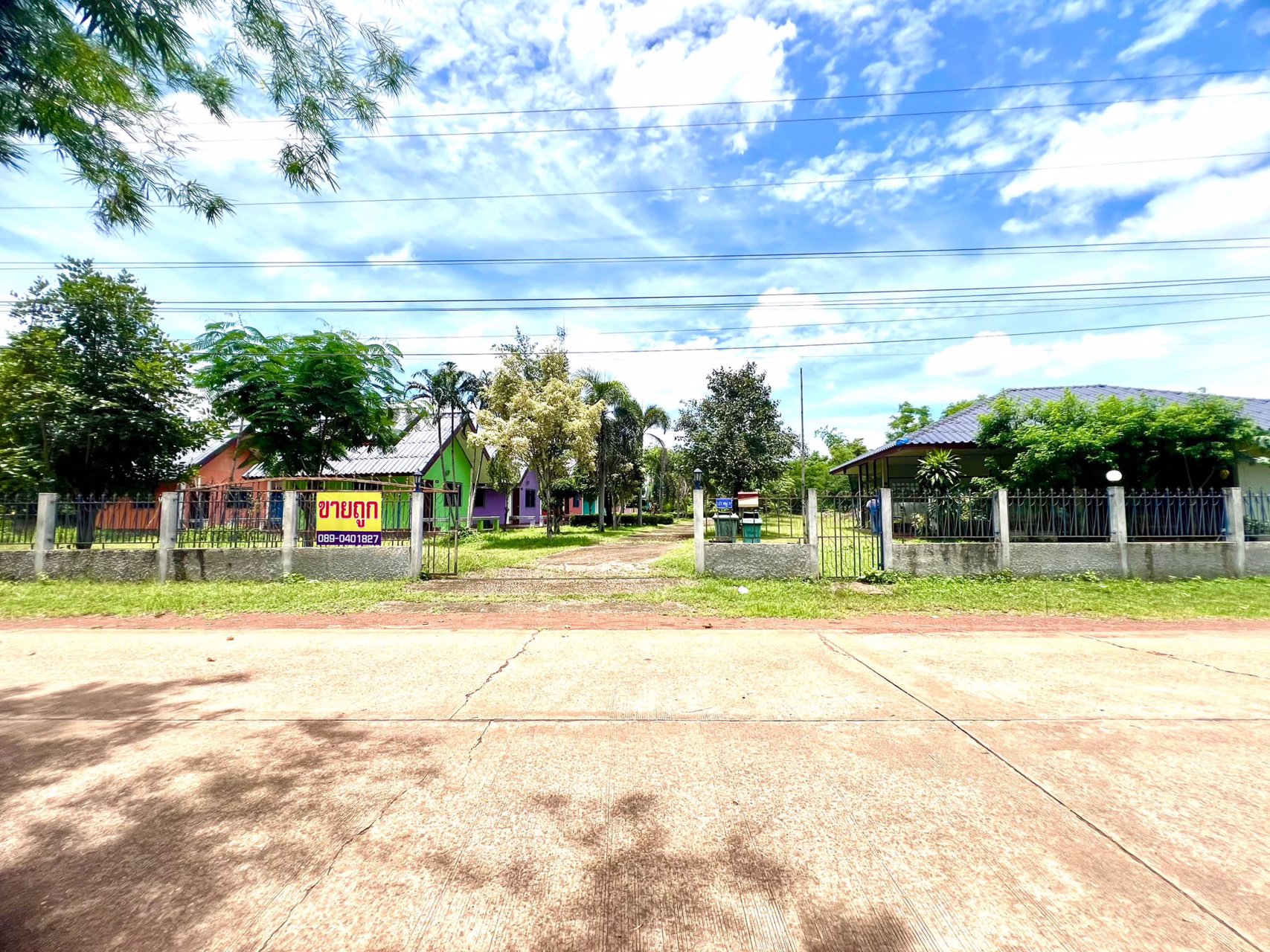 ขายด่วน-ที่ดินพร้อมสิ่งปลูกสร้าง-บนเนื้อที่-2-ไร่