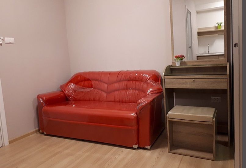 ให้เช่าคอนโด-พลัมคอนโดแจ้งวัฒนะ-แอร์-เฟอร์ครบชุด-6000-บาทต่อเดือน-รวมค่าส่วนกลางแล้ว-0859055754