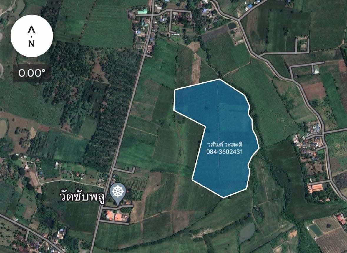 ขายด่วน-ที่ดินปากช่อง-เขาใหญ่