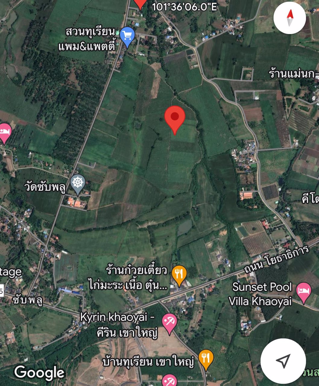 ขายด่วน-ที่ดินปากช่อง-เขาใหญ่