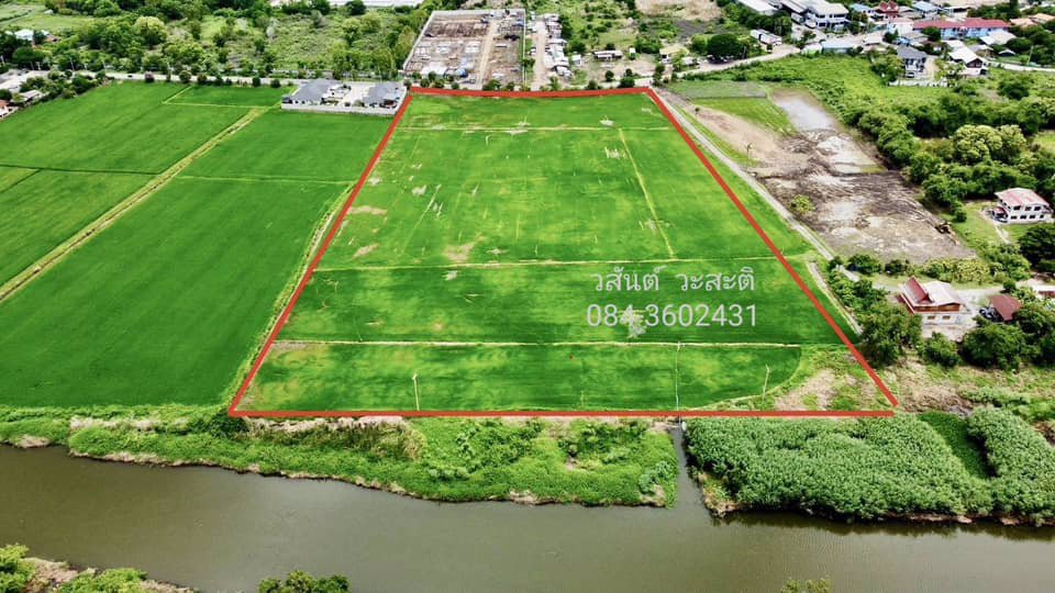 ขายด่วน-ที่ดินโรจนะ-ออุทัย-อยุธยา