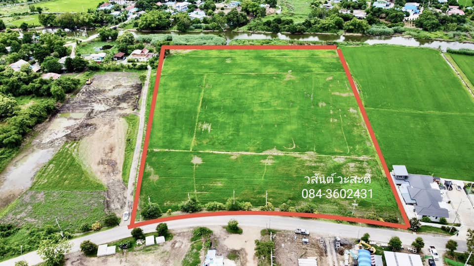 ขายด่วน-ที่ดินโรจนะ-ออุทัย-อยุธยา
