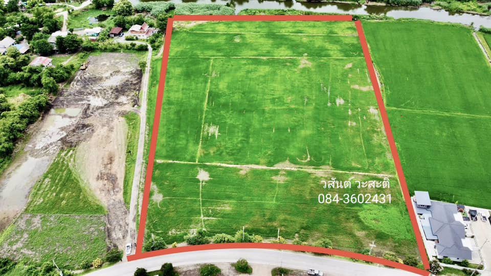 ขายด่วน-ที่ดินโรจนะ-ออุทัย-อยุธยา
