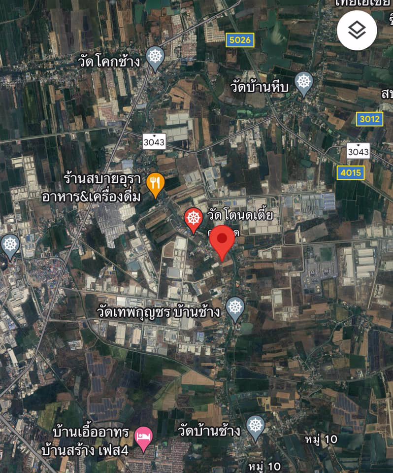 ขายด่วน-ที่ดินโรจนะ-ออุทัย-อยุธยา