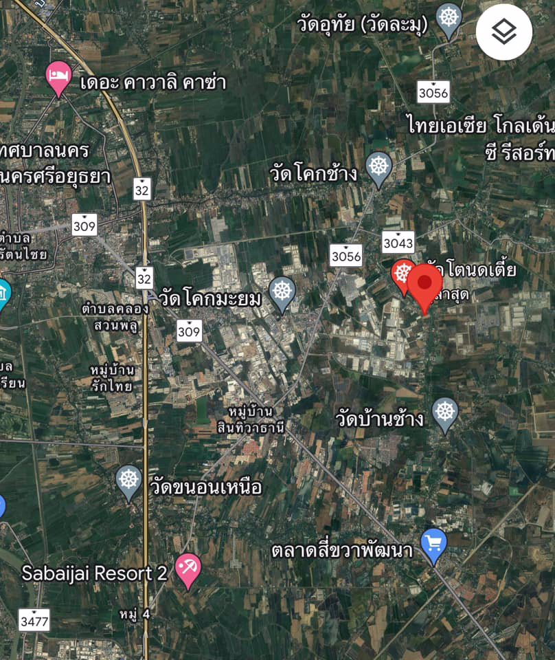 ขายด่วน-ที่ดินโรจนะ-ออุทัย-อยุธยา