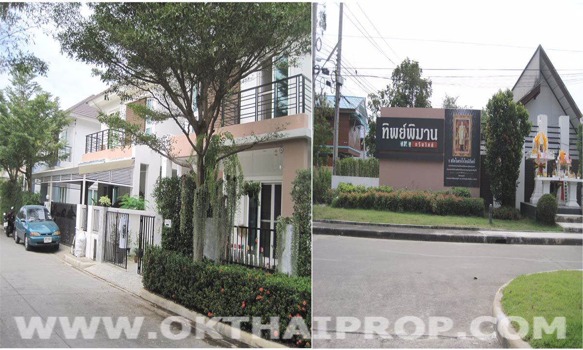 3433-บ้านแฝด-มทิพย์พิมาน-กรีนวิลล์-ถกาญจนาภิเษก-บางใหญ่