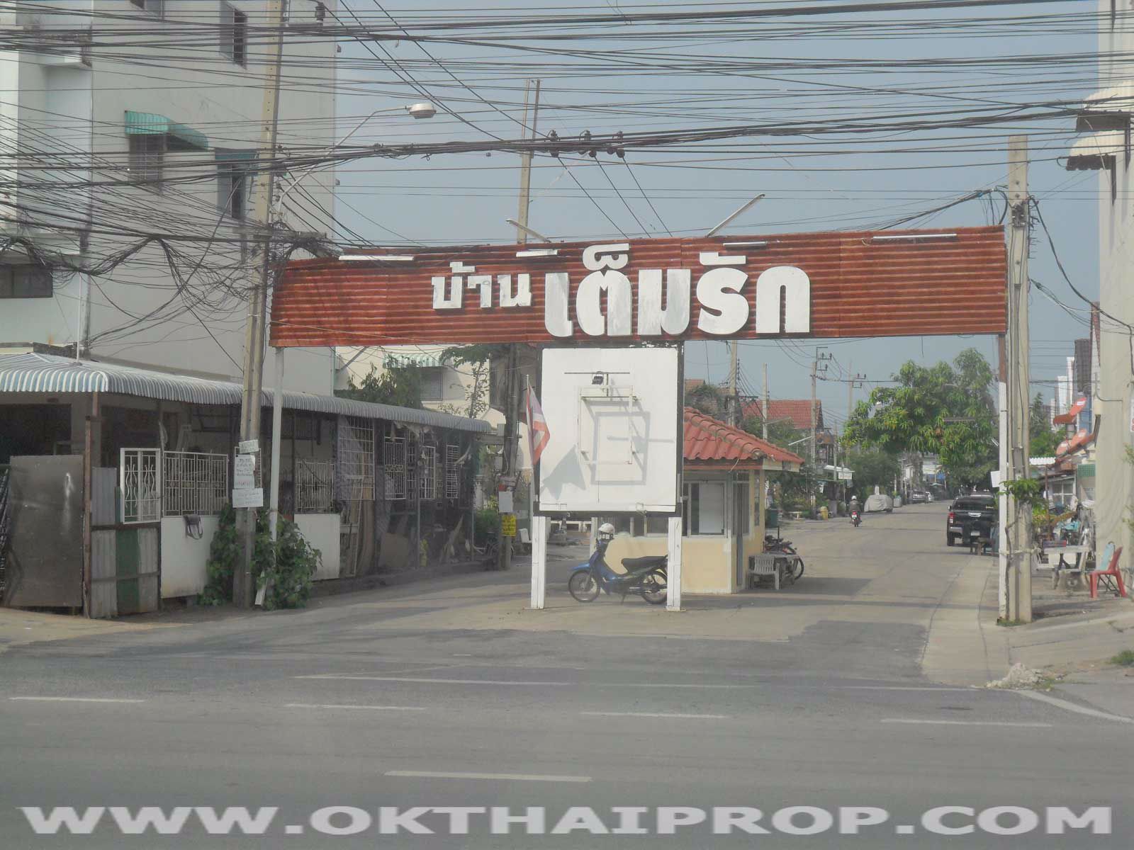 ทาวน์เฮาส์-มเต็มรัก-ถวัดลาดปลาดุก