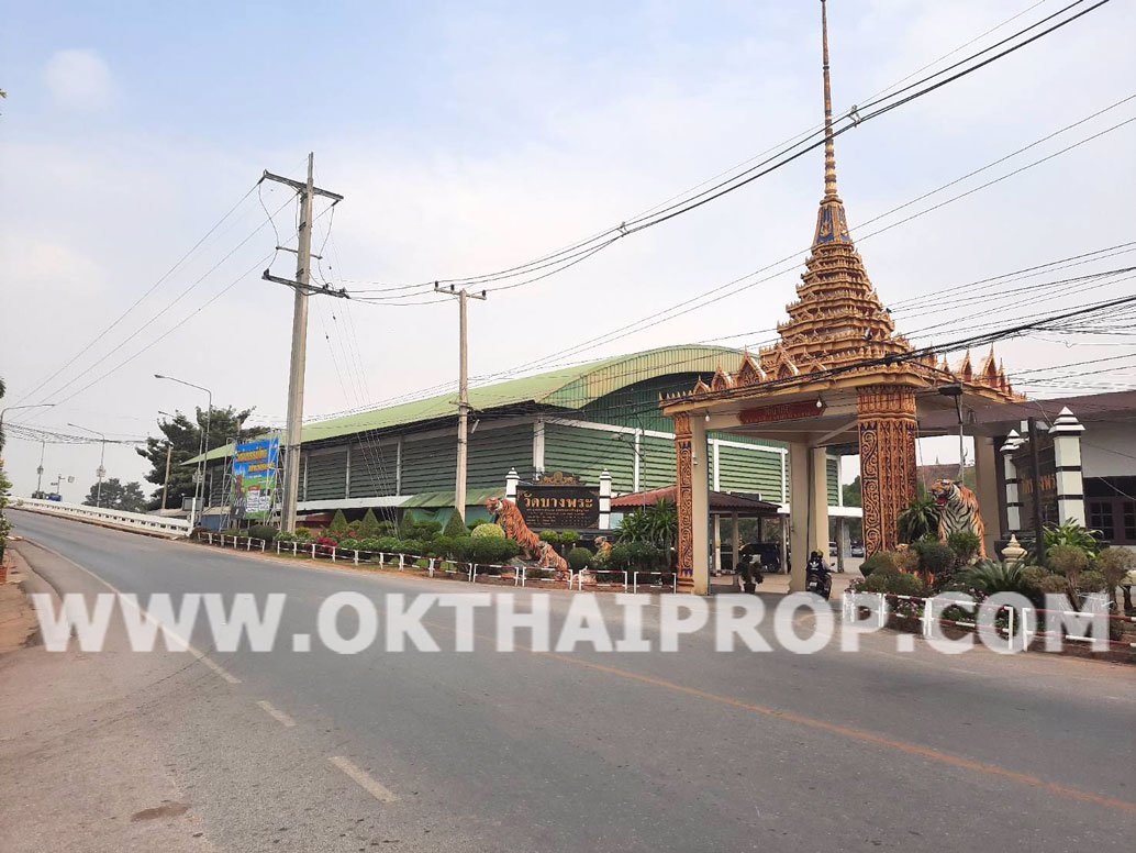 ที่ดิน-บางแก้วฟ้า-นครชัยศรี-นครปฐม