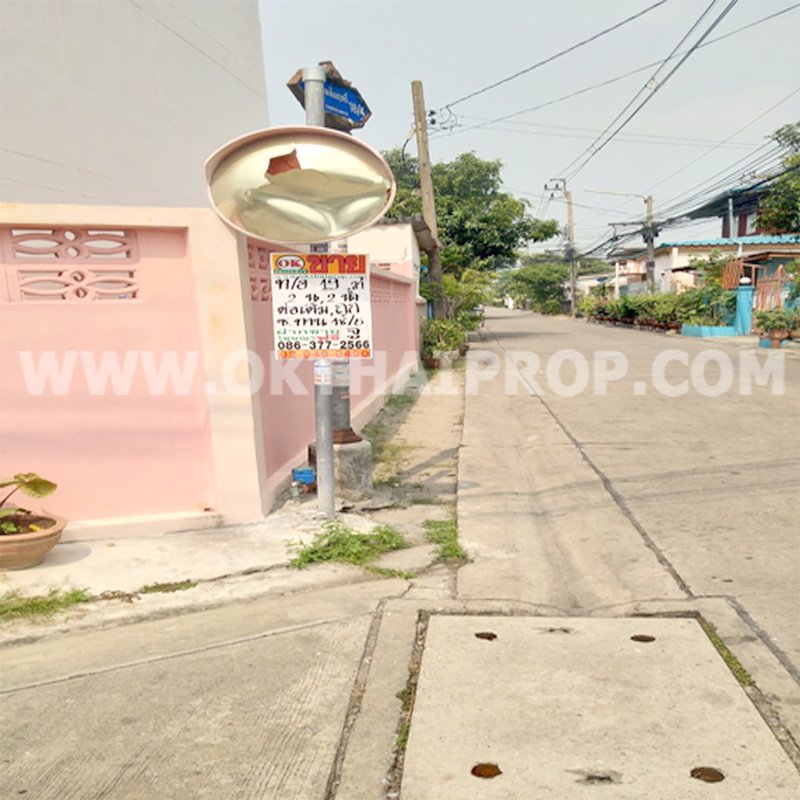 ทาวน์เฮาส์-ซทานสัมฤทธิ์-ติวานนท์38-ถติวานนท์