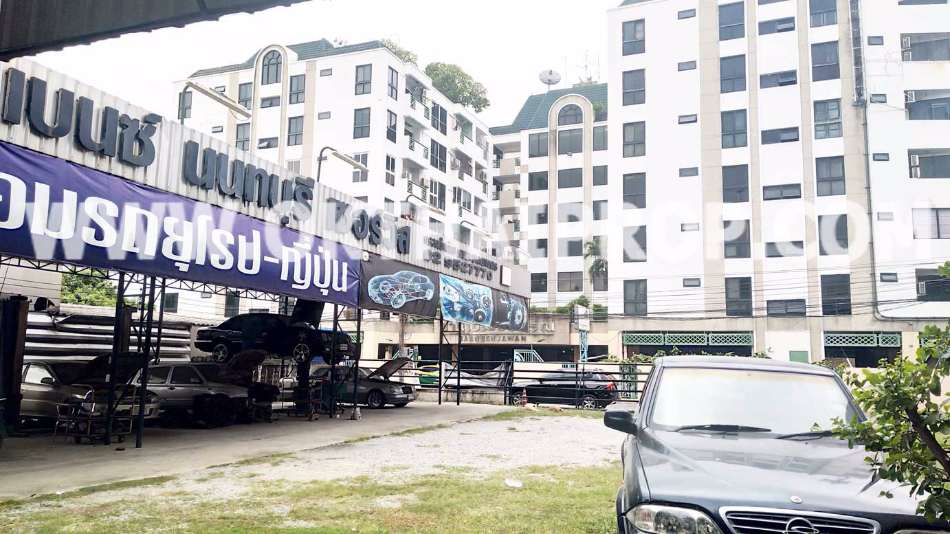 ที่ดิน-ถงามวงศ์วาน-เมืองนนทบุรี