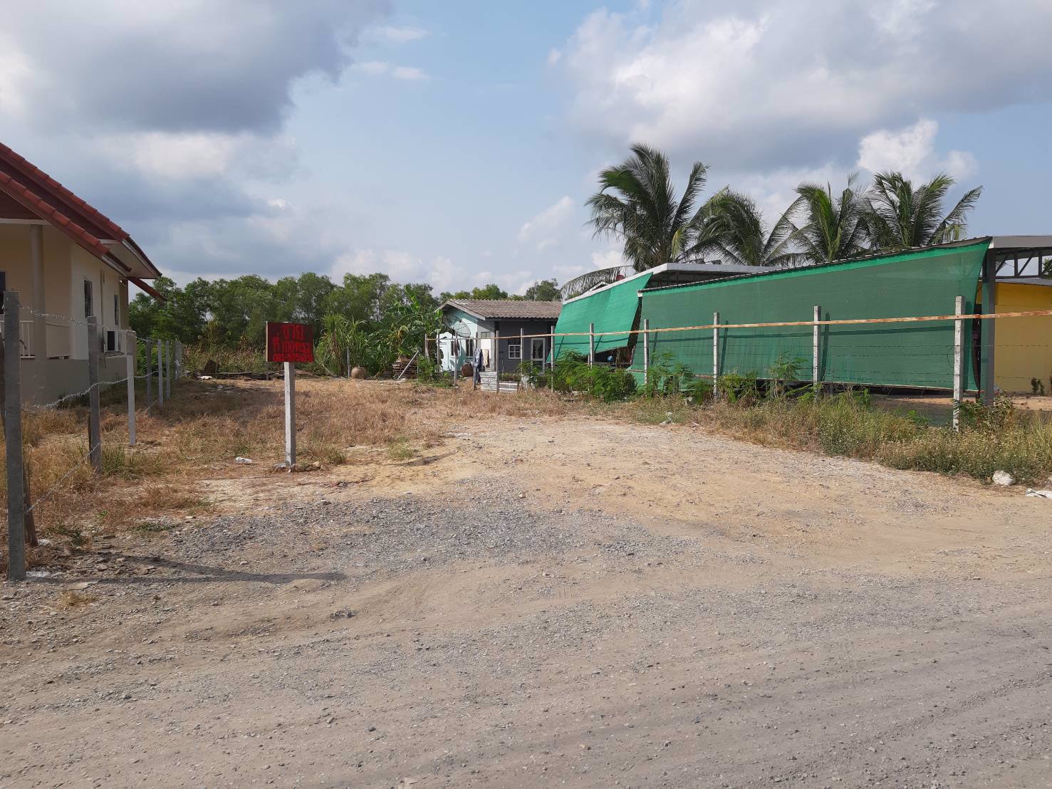 ที่ดินเปล่า-ถคู้คลอง9-หนองจอก