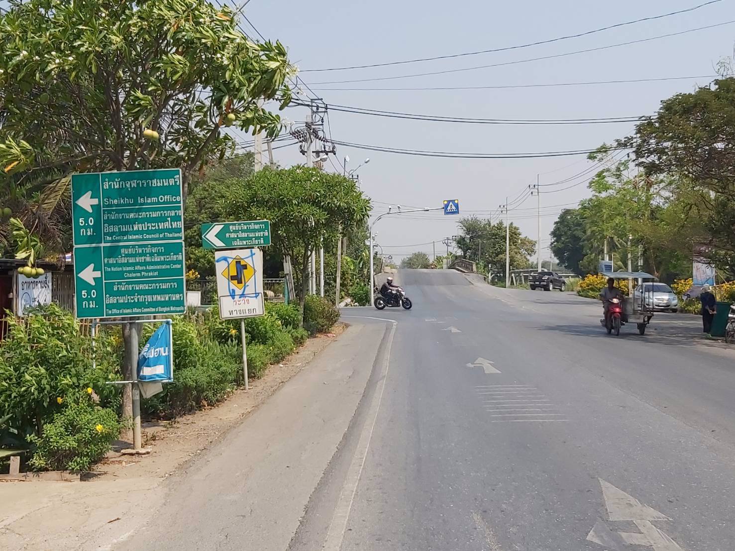 ที่ดินเปล่า-ถคู้คลอง9-หนองจอก