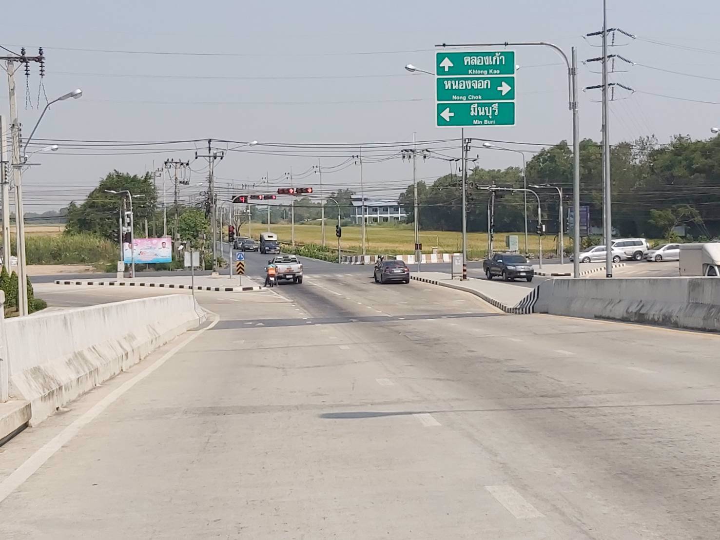 ที่ดินเปล่า-ถคู้คลอง9-หนองจอก