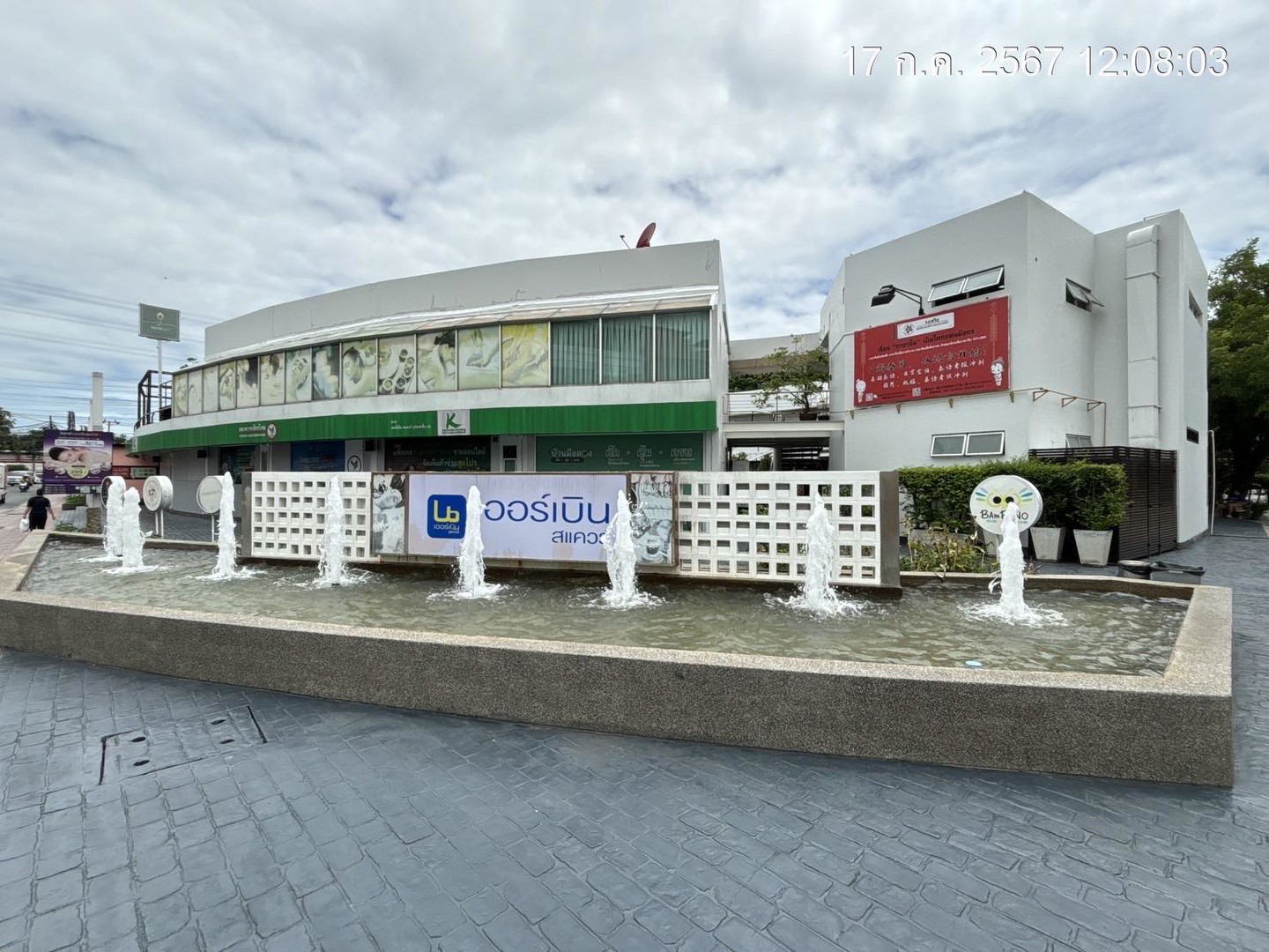 พื้นที่โครงการให้เช่า