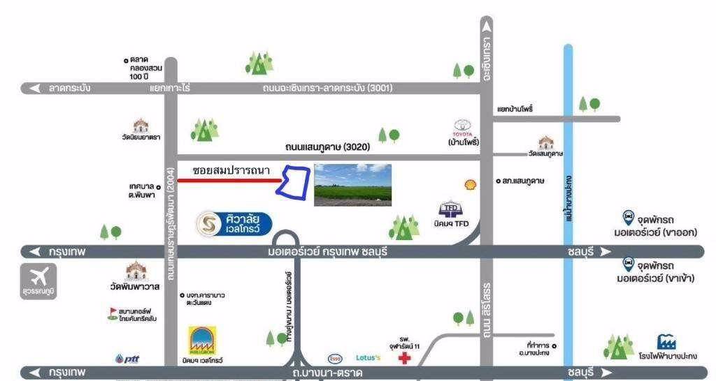 ขายที่ดินเปล่าติดถนนทางหลวง200